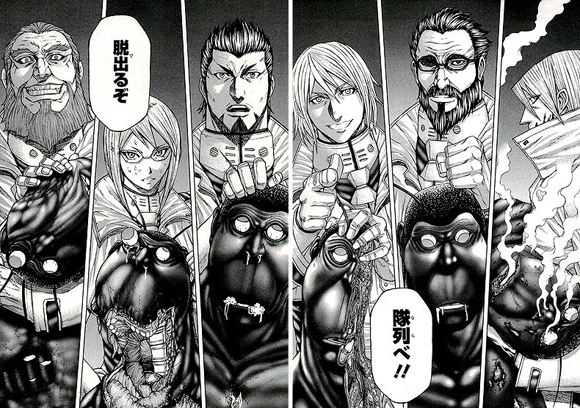 テラフォーマーズ Terra Formars 第3巻の内容と感想