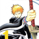 BLEACH（ブリーチ）第1巻