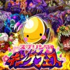 探検ドリランドのイベントダンジョウ『スプリングキングフェス』攻略情報！